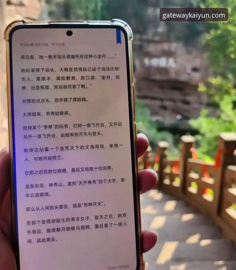 开云体育官网注册 开云体育官网注册全面评测:从登录到激活的完整体验分析