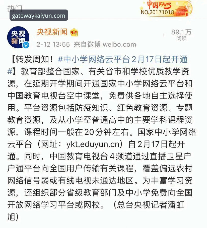 开云体育登录指南怎么样？分享5个新手必须掌握的实用技巧
